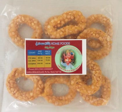 Sri Ganesh Home Foods - BIG CHEYGODI