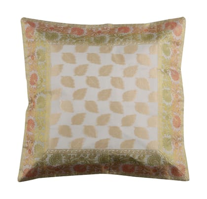 Cottage Cotton Cushion Cover - 22" x 14", Multi-Color