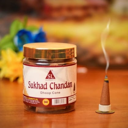 Sukhad Chandan Dhoop Cone