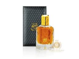 BIN SHAIKH BY AHMED AL MAGHRIBI EAU DE PARFUM 90ML FOR MEN & WOMEN