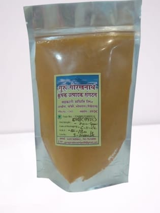 Organic Haldi Powder 200gm