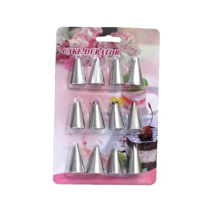 Pack Of 2_(12 Pieces Set)_Cake Decorating Nozzle (Color: Assorted) PID38071