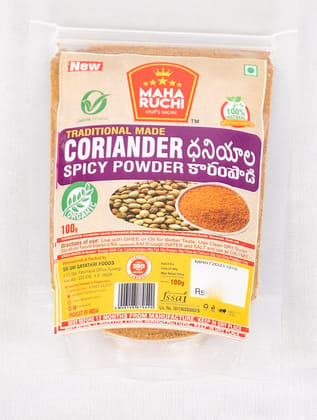 Maha Ruchi Organic Coriander Spicy Powder- 100g