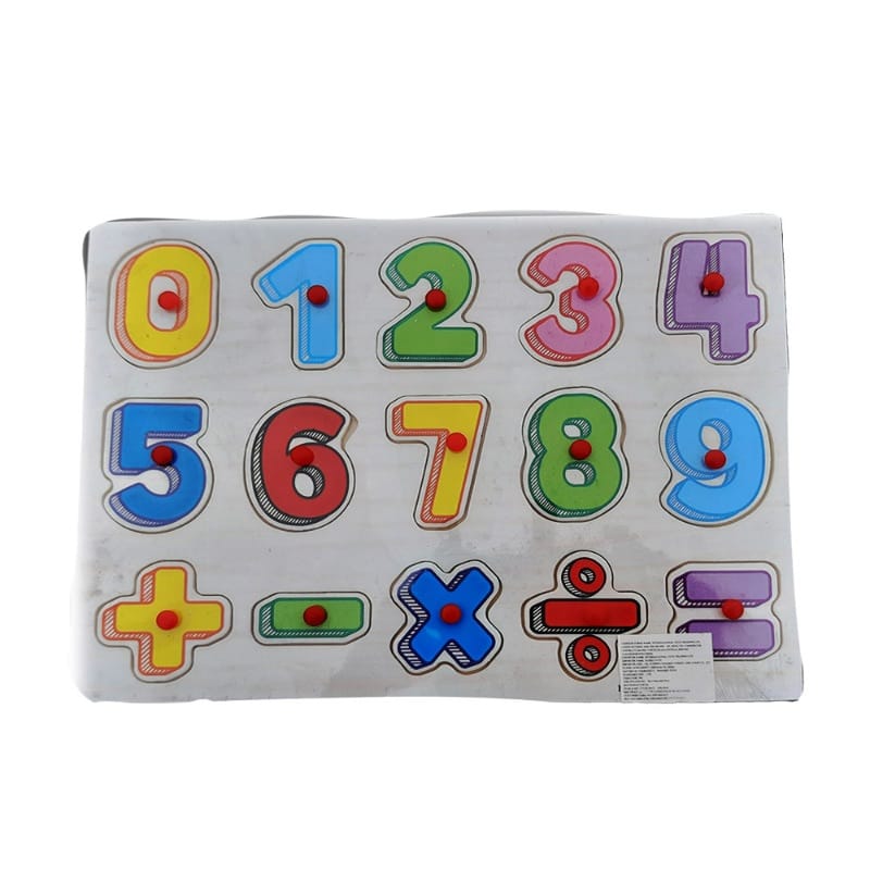 Wooden Puzzle With Handles Numbers Educational Toy (Color: Assorted) PID37534