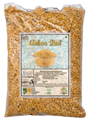  Arhar Dal - 1 Kg