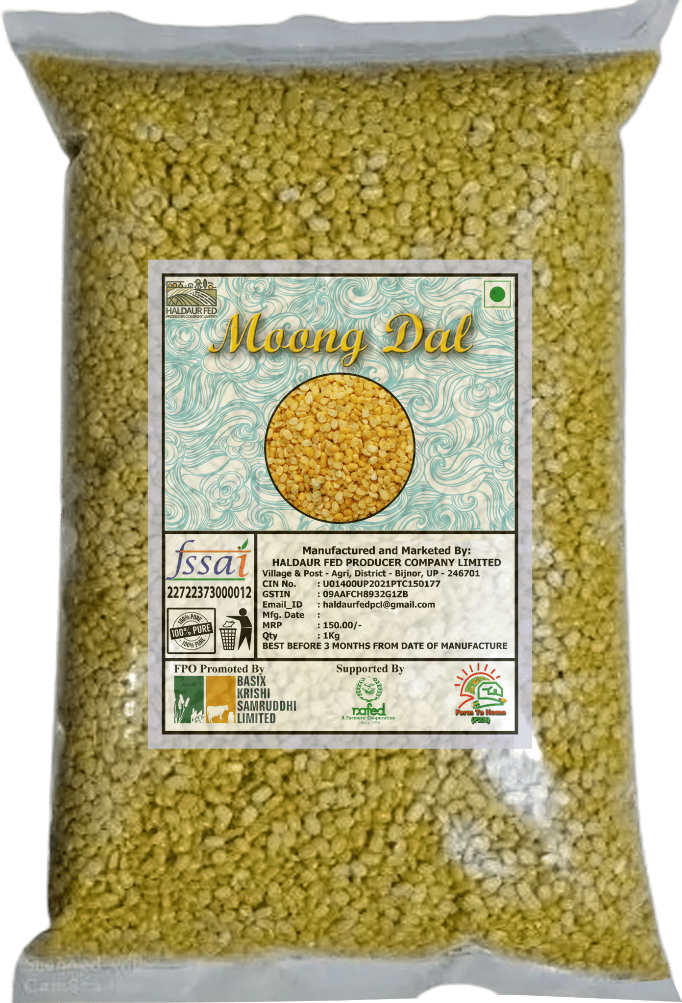 Moong Dal - 1 Kg