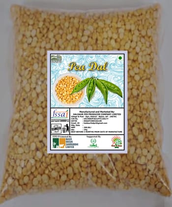 Pea Dal, 1Kg