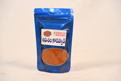 flax seeds powder