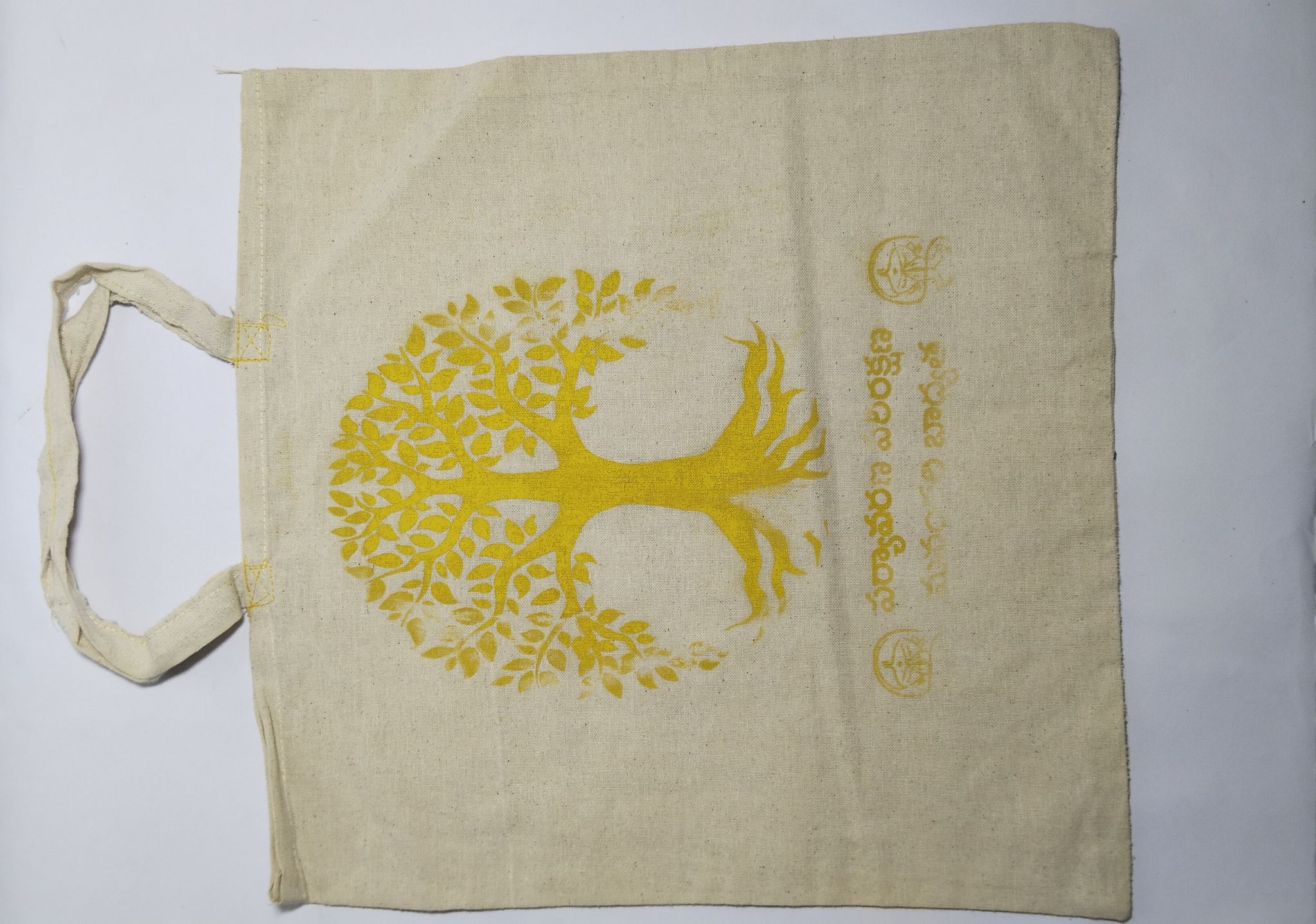  Tree of Life Tote Bag