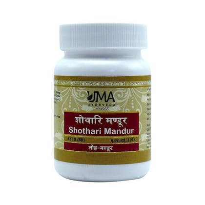 Uma Ayurveda Shothari Mandur 80 Tab Useful in Bone, Joint and Muscle Care Deficiencies, Swelling, Anemia