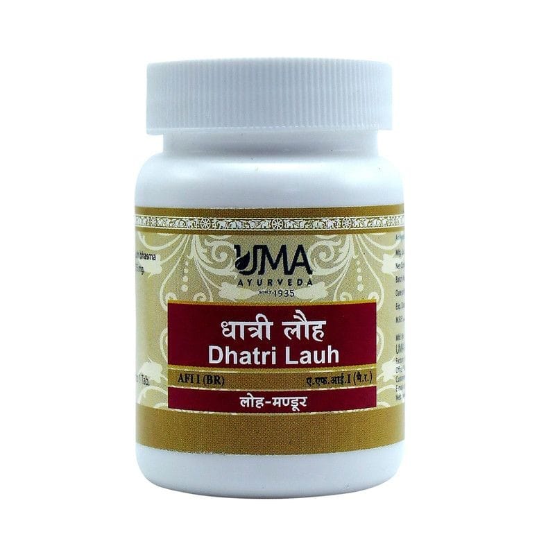 Uma Ayurveda Dhatri Lauha 40 Tab Useful in Diabetes Digestive Health, Pain Relief