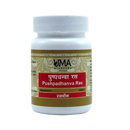 Uma Ayurveda Pushpadhanva Rasa 80 Tabs Useful in General Wellness Male Disorder, Sexual Health, Infertility