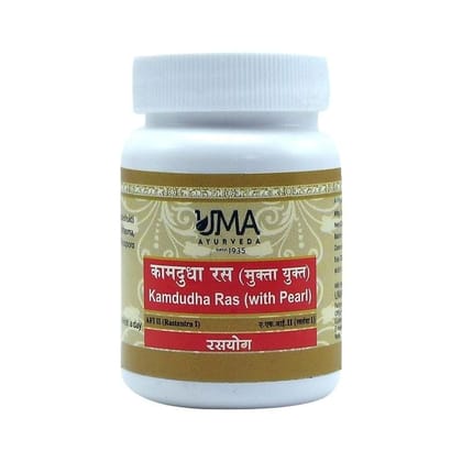 Uma Ayurveda Kamdudha Ras (With Pearl) 40 Tab Useful in Female Disorders Digestive Health