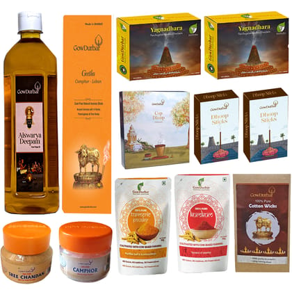 Gow Durbar Pooja Combo Pack (Aiswarya Deepam Oil+Geetha Agarbati+Yagnadhara+Cup Dhoop+Dhoop Sticks+Camphor+Sree Chandan+Turmaric+Kumkum+Cotton Wicks)