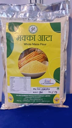 Whole Maize Flour 1kg