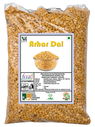 Arhar Dal - 1 Kg