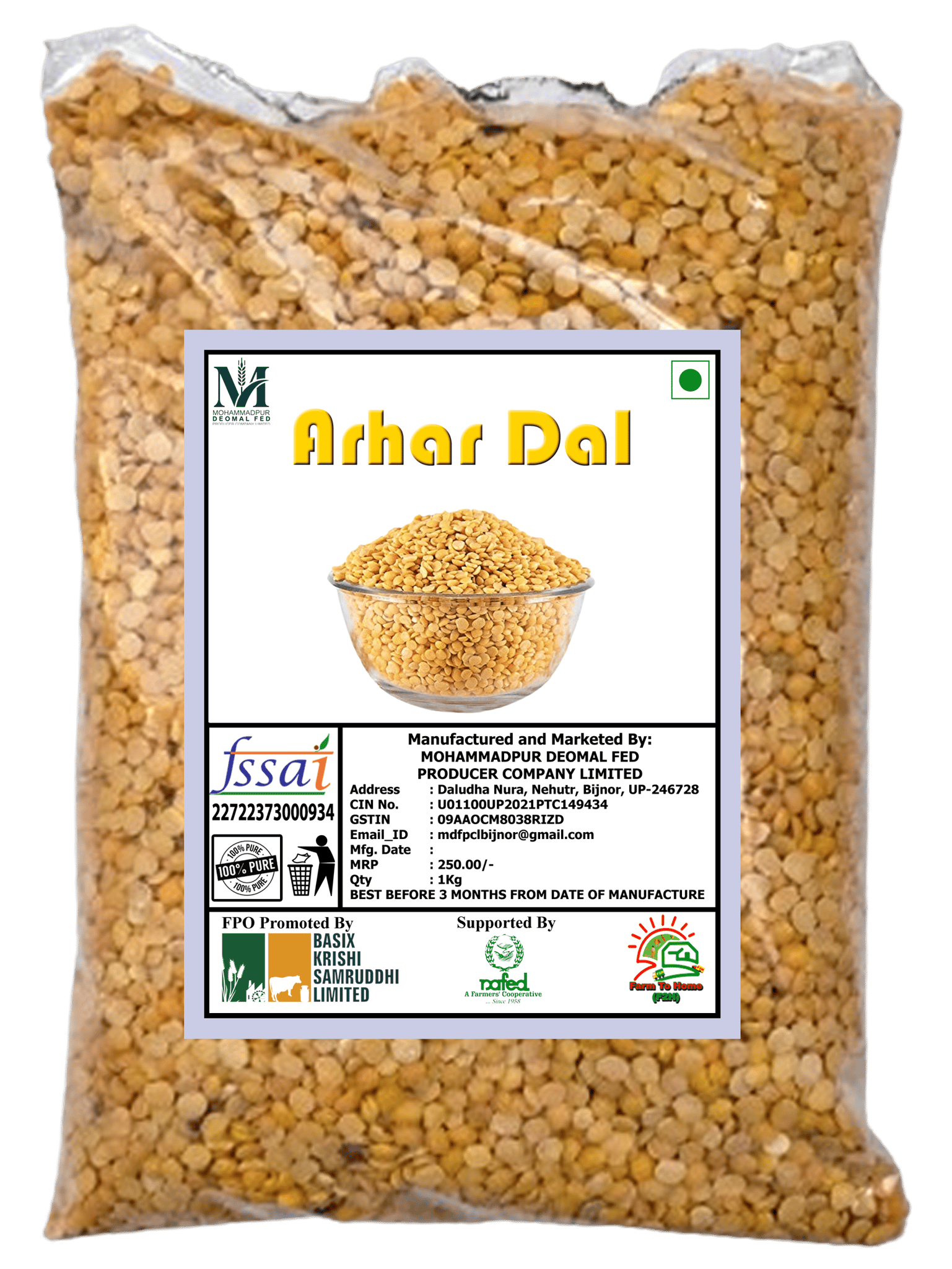 Arhar Dal - 1 Kg