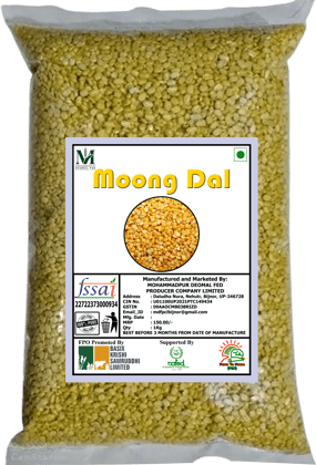 Moong Dal - 1 Kg