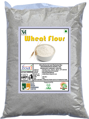 Wheat Flour | Gehun ka Atta | 1 Kg