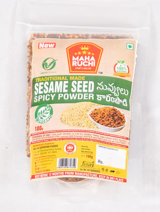 Maha Ruchi Sesame Seed Spicy Powder - 100g