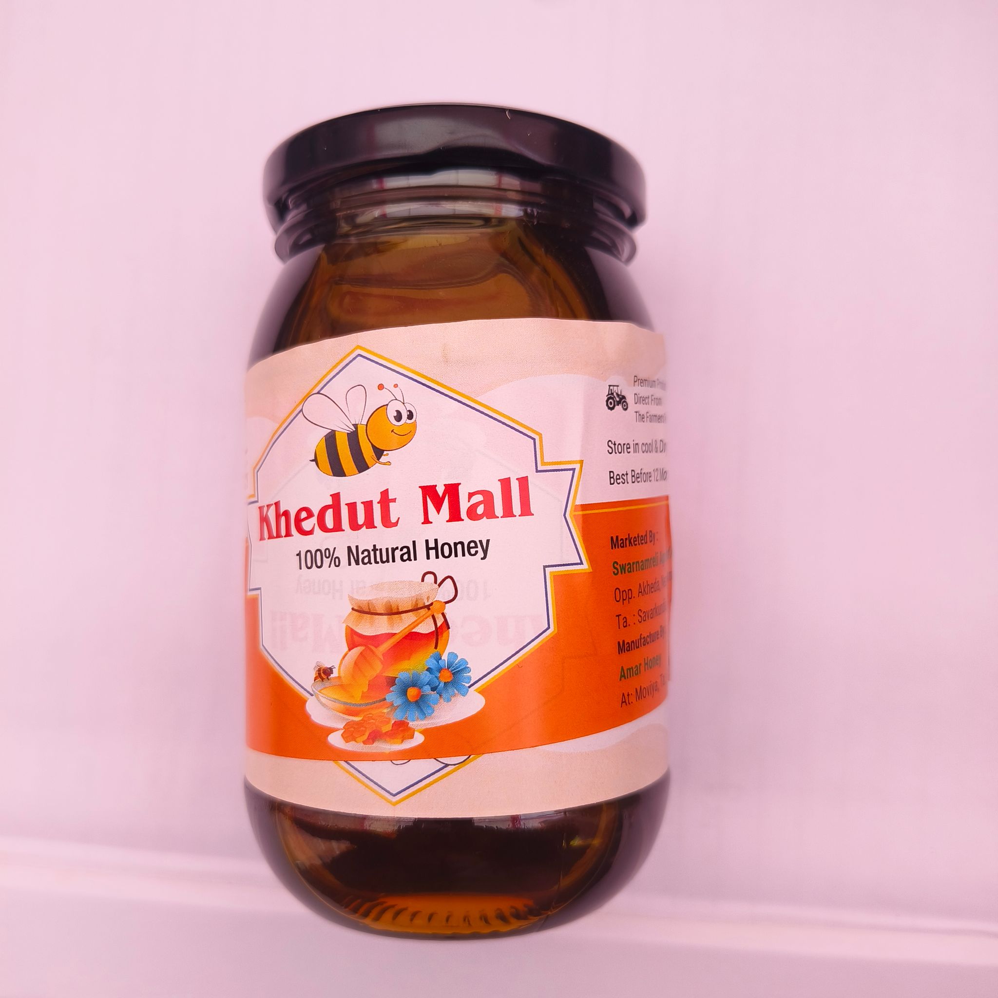  Khedut Mall 100% Natural Honey