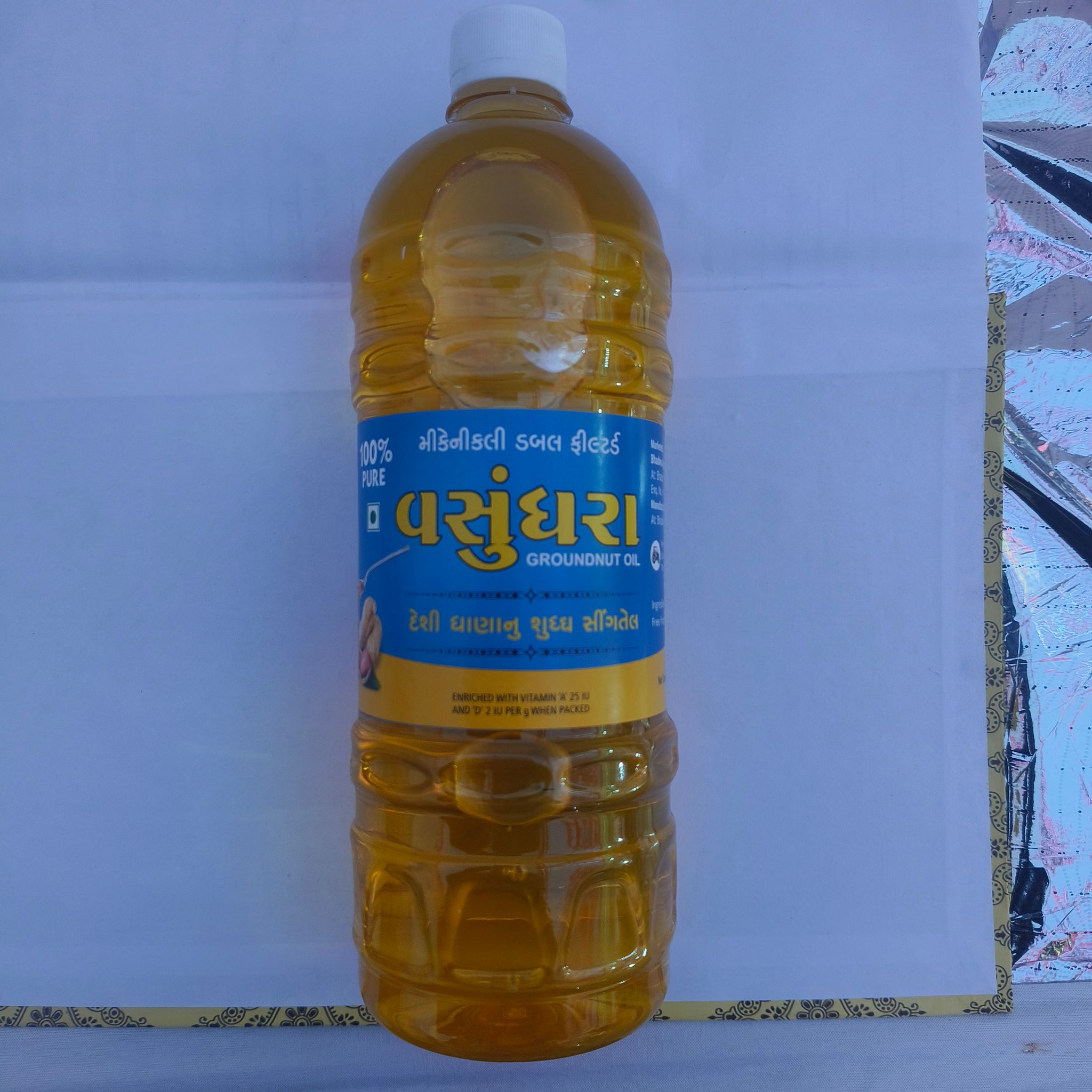  1Litre Vrundhara Groundnut Oil