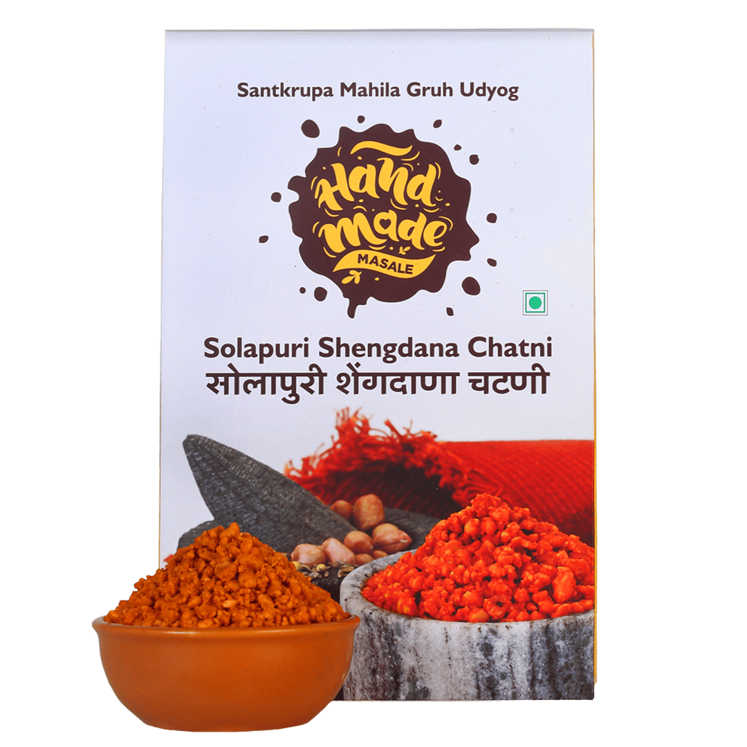 Spicy Solapuri Shengdana Chutney | Roasted Peanut Delight | Handmade Masale