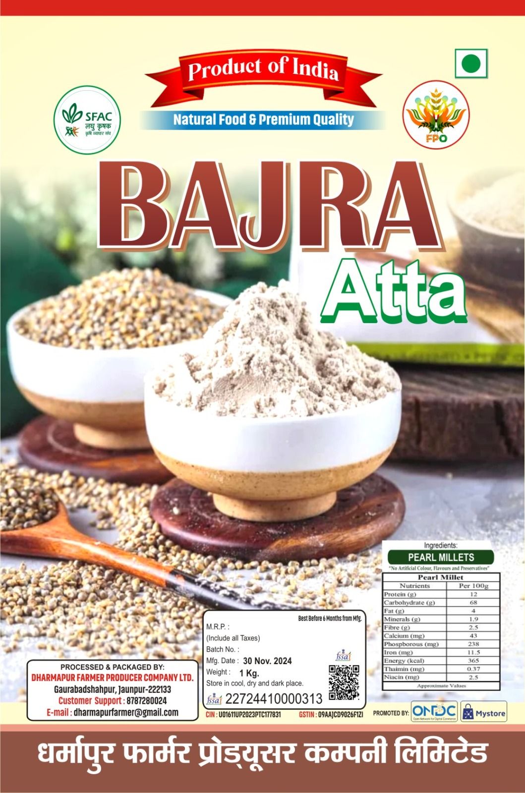 BAJRA ATTA