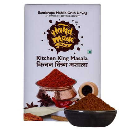 Handmade Masale Kitchen King Masala