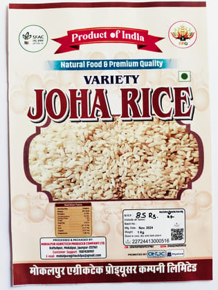 Joha Rice