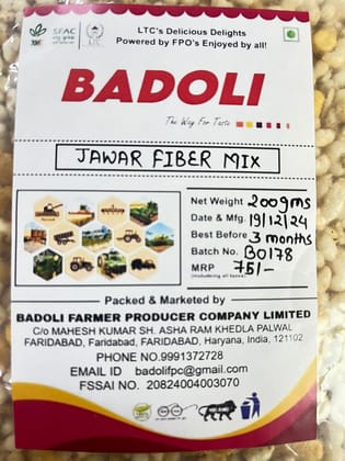 JAWAR FIBER MIX