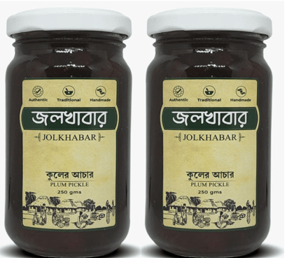 JOLKHABAR | KUL er AACHAR 500gm Pack | Plum Pickle | Authentic Traditional Handmade | Bengali Recipe | 500gms (250gms X Pack of 2)