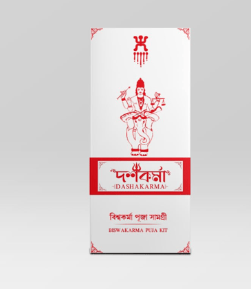 DASHAKARMA | BISWAKARMA PUJA KIT