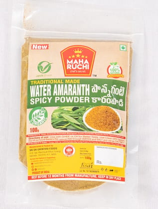 Maha Ruchi Water Amaranth Spicy Powder-100gm