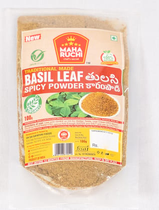 Maha Ruchi Basil Leaf Spicy Powder - 100gm