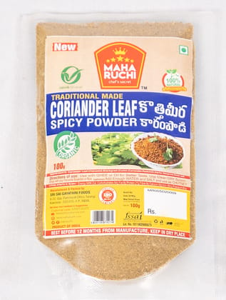 Maha Ruchi Organic Coriander Leaf Spicy Powder - 100gm