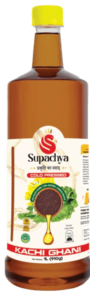 Supachya Mustard Oil Wooden Kolhu (1 ltr.)