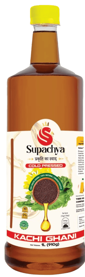 Supachya Mustard Oil Wooden Kolhu (1 ltr.)