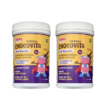 Baby Organo Herbal Chocovita 100% Ayurvedic Health & Nutrition Drink for Kids