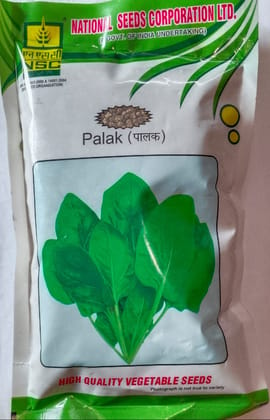 NSC PALAK/ALL GREEN/TL