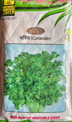 Dhania (Coriander)