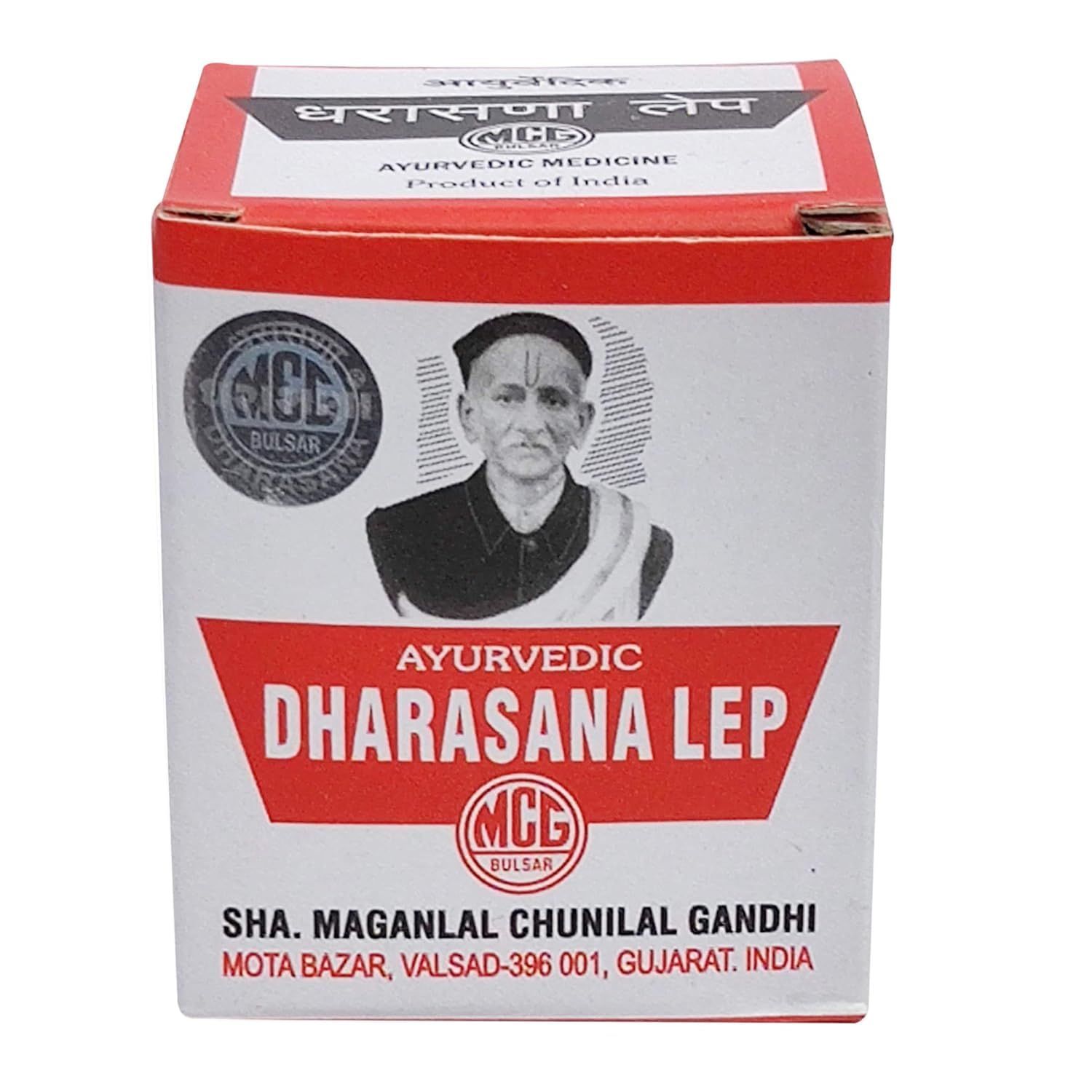 Dharasana Lep, 35G (Pack Of 2)