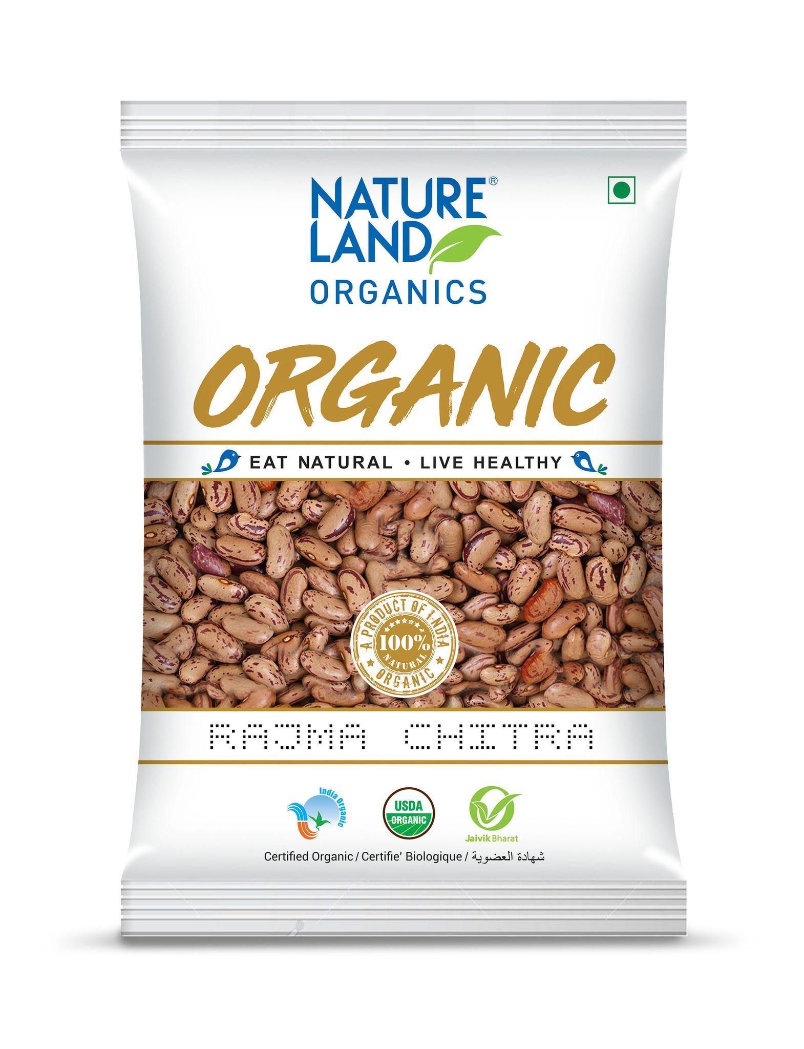 Natureland Organics Rajma Chitra 1 kg