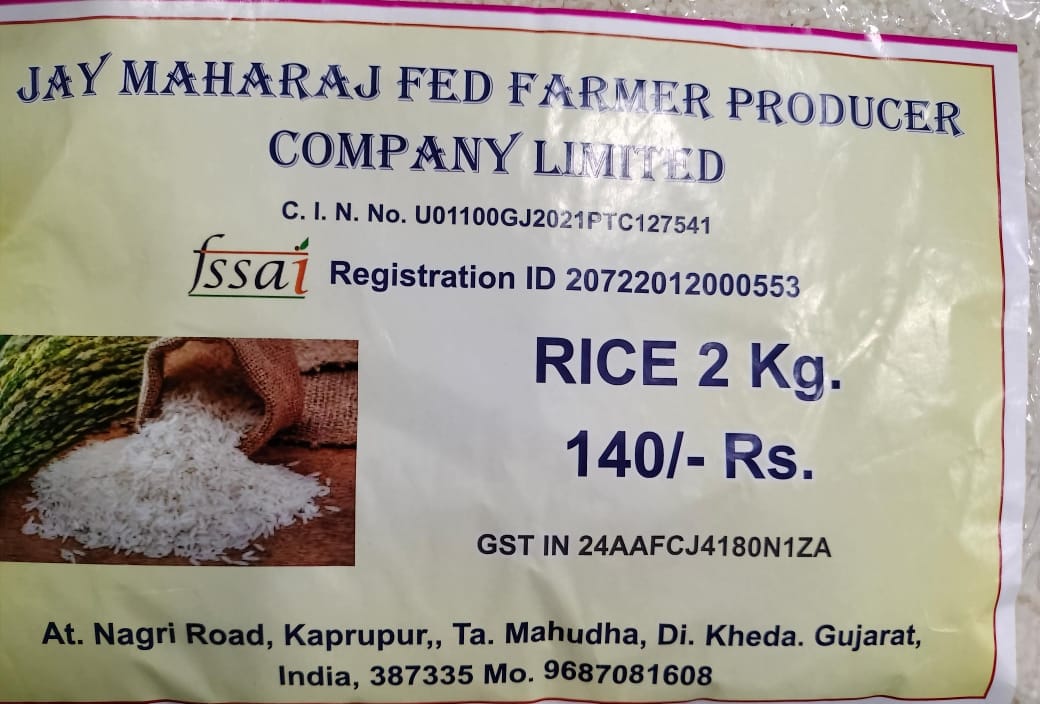 2 Kg Rice Bag