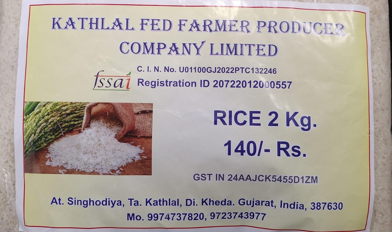  2 Kg Rice Bag