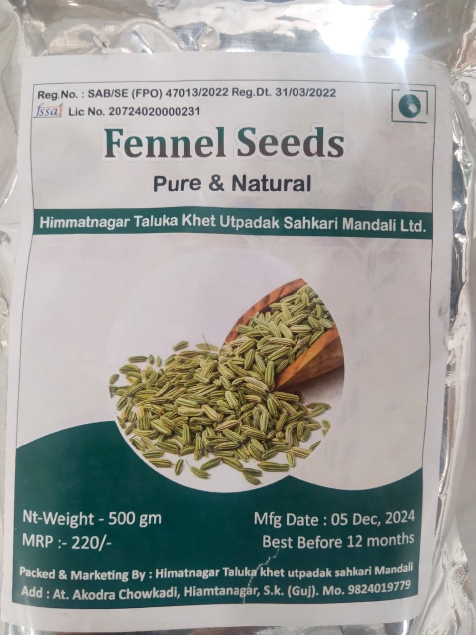 Fennel Seeds