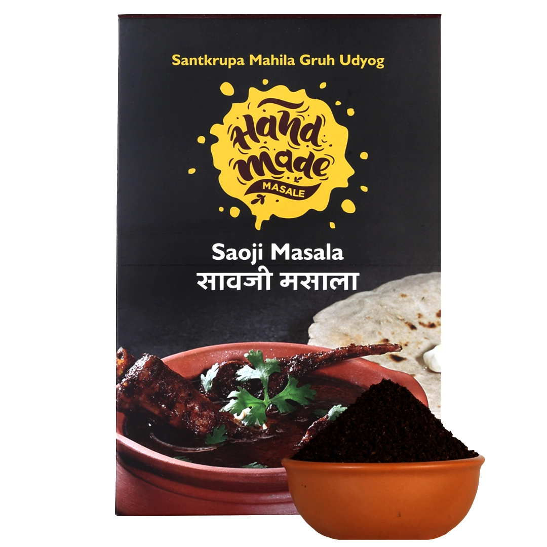 Handmade Masale Saoji Masala - Authentic Indian Spice Blend for Saoji Mutton, a Nagpur Speciality