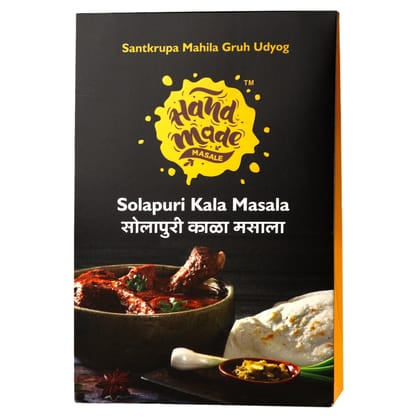 Handmade Masale Solapuri Kala Masala