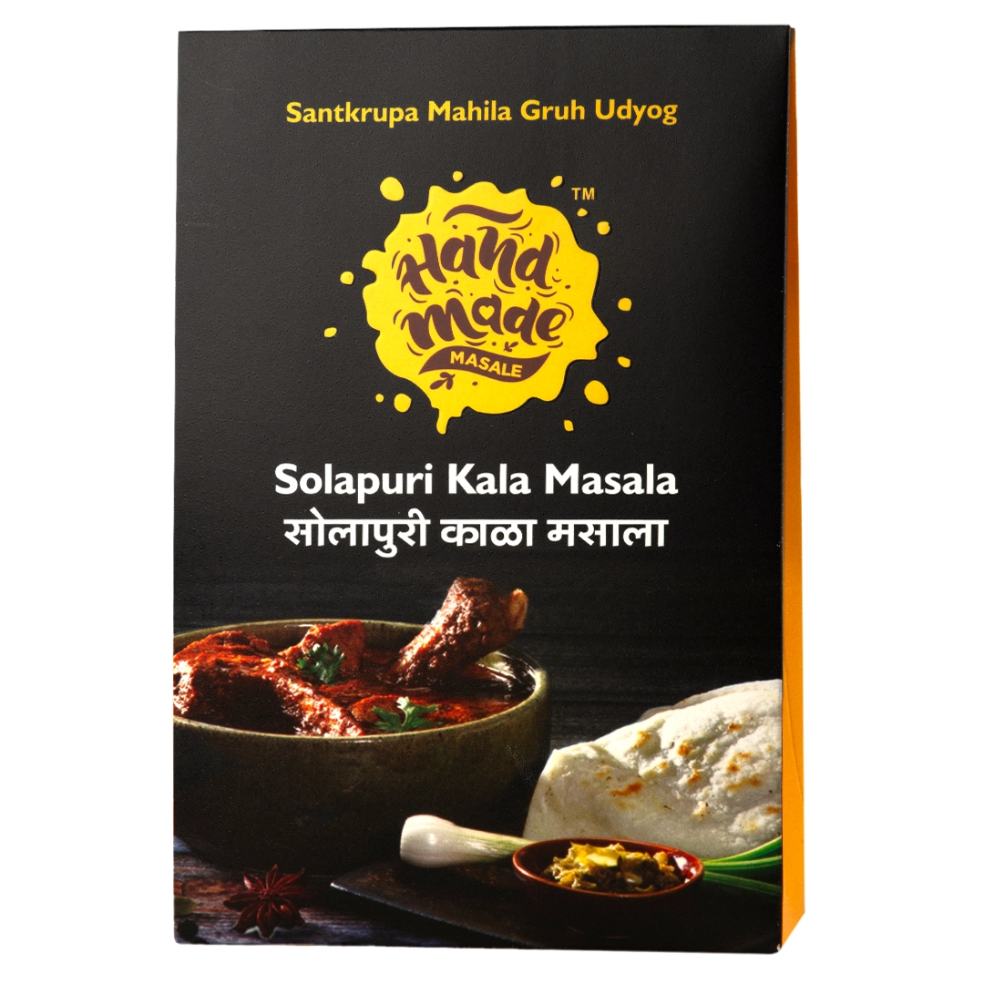 Handmade Masale Solapuri Kala Masala