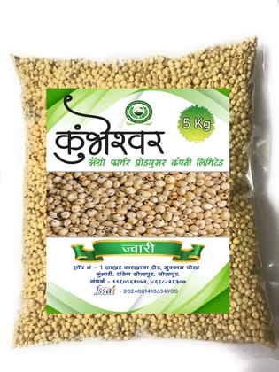 5 Kg Organic Jwari (Sorghum) by Kumbheshwar Agro Farmer Producer Company Limited